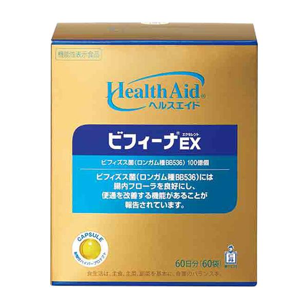ビフィーナ 【セットで2,936円お得！】【森下仁丹公式】ヘルスエイド 