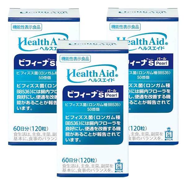 18%OFF】 セットで3,922円お得 森下仁丹公式 60日分 ビフィーナS 3個セット Pearl スーパー パール 機能性表示食品 120粒 ヘルスエイド その他サプリメント 18%OFF】 セットで3,922円お得 森下仁丹公式 60日分 ビフィーナS 3個セット Pearl スーパー パール 機能性表示食品 120粒 ヘルスエイド その他サプリメント