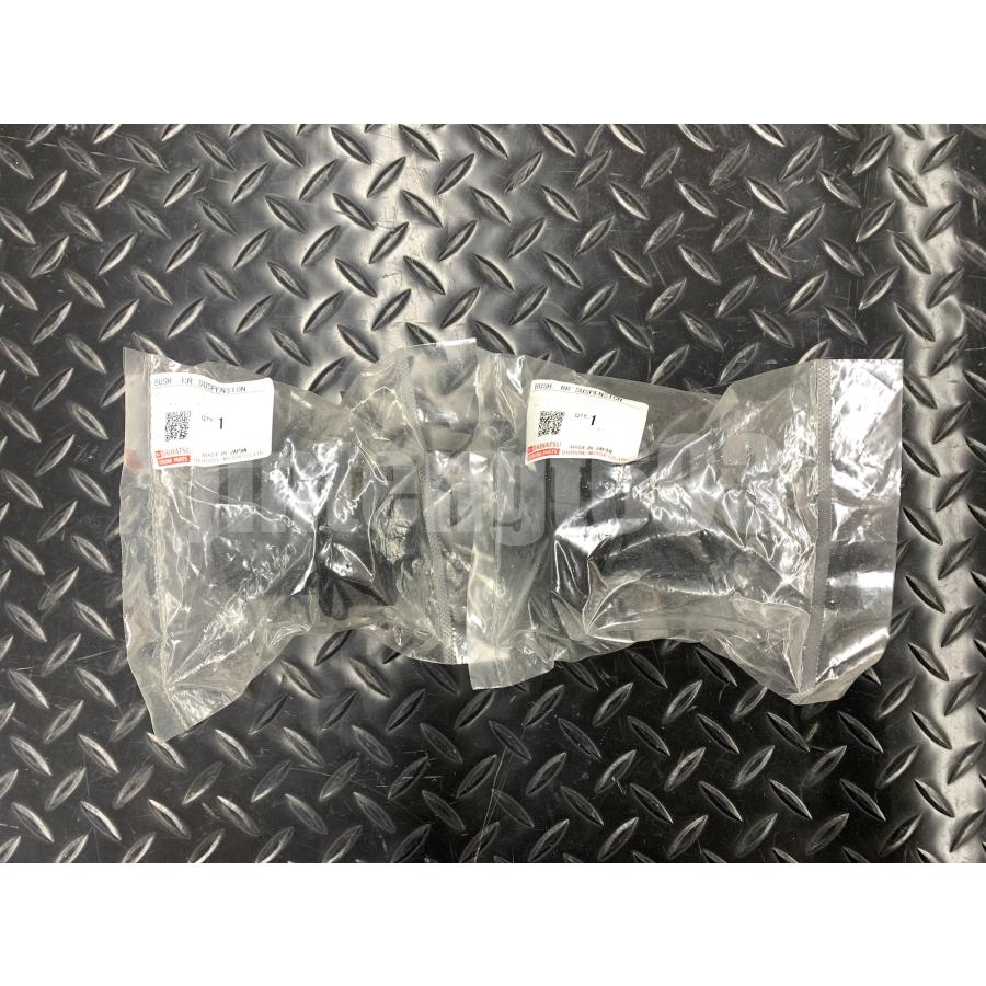 ダイハツ（DAIHATSU） エッセ L235 L245 リアサスペンションアーム