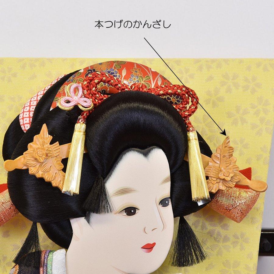 羽子板 お祝い 羽子板飾り 金襴 押絵羽子板 18号 ケース飾り 可愛い かわいい おしゃれ 柘植かんざし 初正月飾り 伝統的｜jinya-3｜06