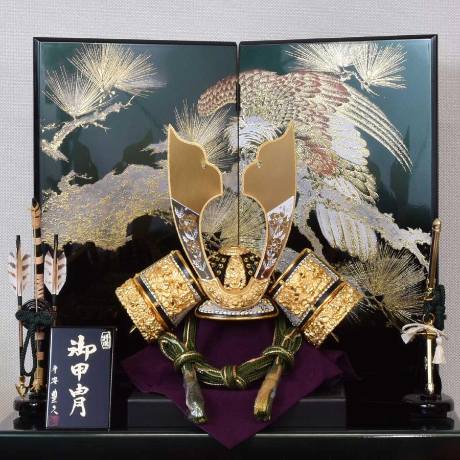 五月人形 コンパクト 収納ケース かぶと ミニ おしゃれ 金 黒 緑 10号 緑彩 兜飾り 初節句 端午の節句 子供の日 男の子 会津塗 平安豊久 502858 2026_2