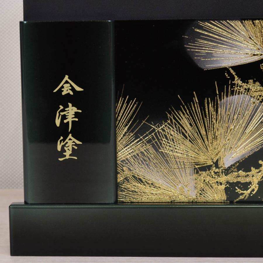 五月人形 コンパクト 収納ケース かぶと ミニ おしゃれ 金 黒 緑 10号 緑彩 兜飾り 初節句 端午の節句 子供の日 男の子 会津塗 平安豊久 502858 2026_8
