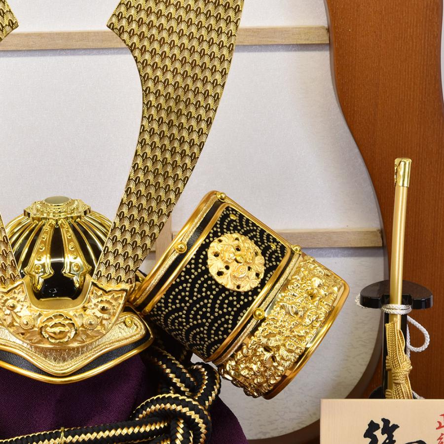 五月人形 コンパクト 兜 兜飾り おしゃれ 5月人形 かぶと 10号 大鍬 弓