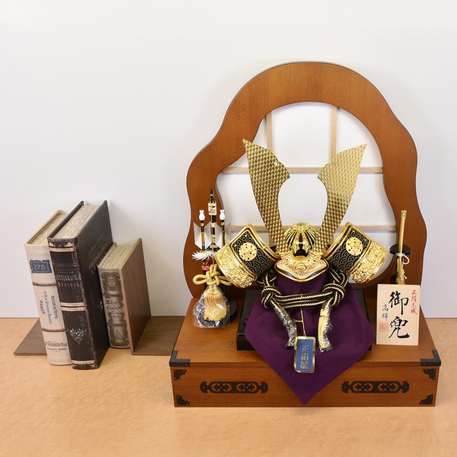 五月人形 コンパクト 兜 兜飾り おしゃれ 5月人形 かぶと 10号 大鍬 弓