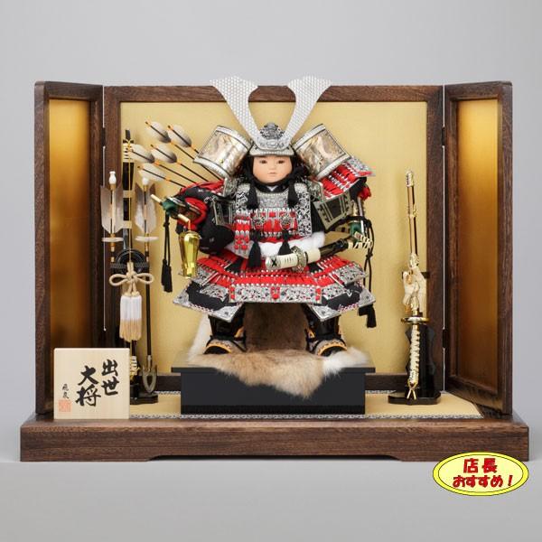五月人形 鎧兜 子供大将平飾り コンパクト 収納 端午の節句 初節句 り 甲冑 人形屋 歴女 格安 人気 ５月人形 こどもの日 taisyou70-89(40833円)