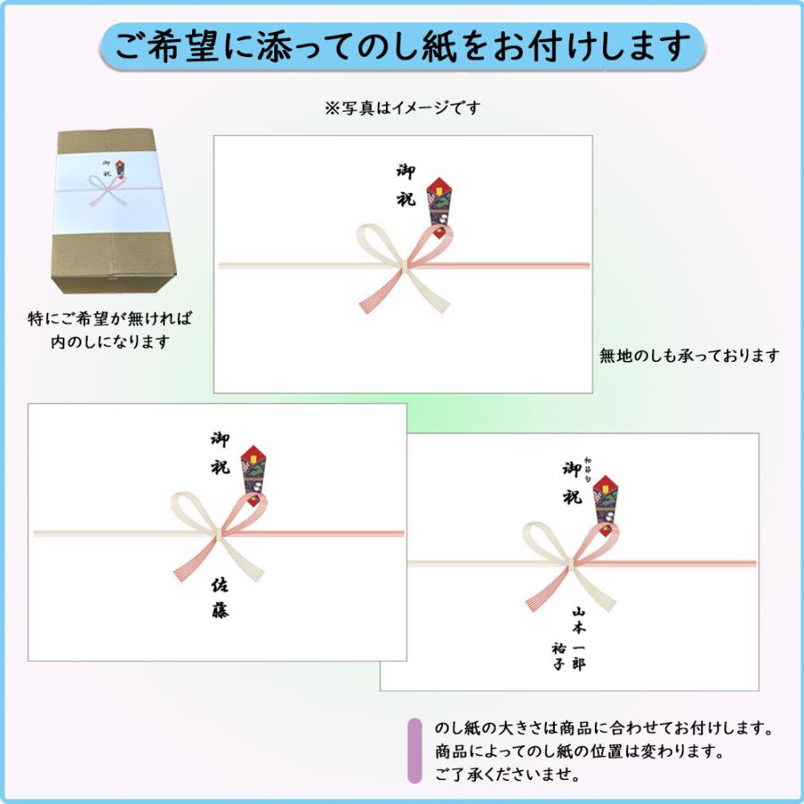 五月人形 久月 5月人形 ケース 入り 鎧飾り 鎧 コンパクト 飾り ミニ yoroi50-59 モダン 5月人形 kyugetsu_gogatsu 久月｜jinya-3｜11