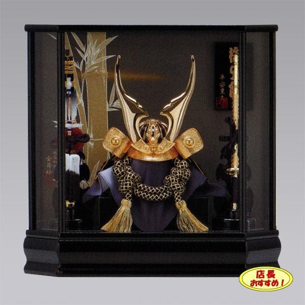 即日出荷 五月人形 兜 ケース 8号 瑞光 人形屋 歴女 人気 ５月人形 こどもの日 端午の節句 たんご 初節句 即日出荷 Www Doctor Plan Com