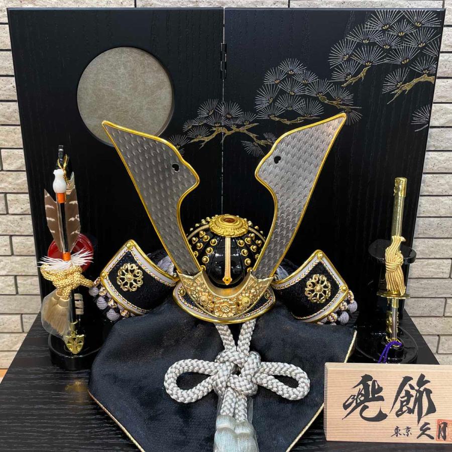 久月 兜セット ミニサイズ☆限定値下げ☆ 五月人形 兜 久月 コンパクト かぶと飾り 黒 ミニ おしゃれ 収納飾り