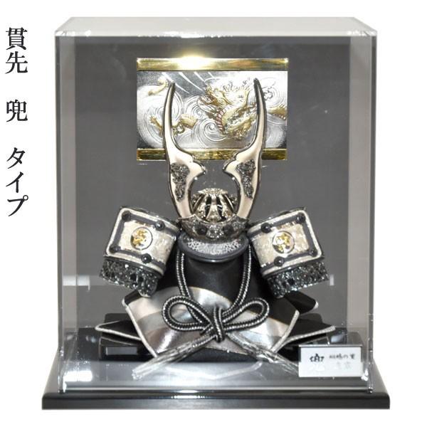 公式 限定 選べる兜 通販 兜飾り 五月人形 ケース アクリルケース飾りコンパクト Kabuto 49 Yahoo ショッピング 11 5nami 105 730 家具通販 販売店インテリアジンヤ 5月人形 激安直販 Ameriaadvisory Am