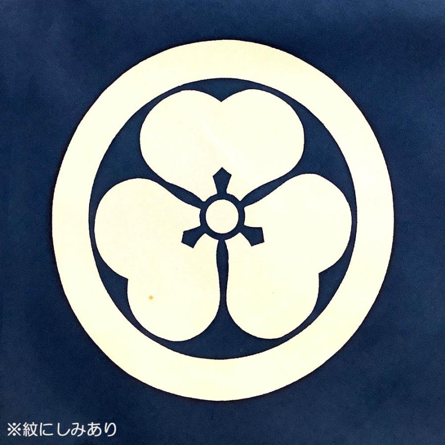 ふろしき 90cm 倉庫管理品 特価 白山風呂敷 家紋入り 絹100％ 箱なし