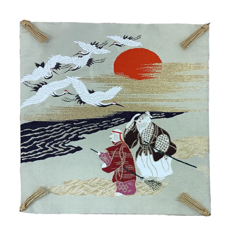 富久紗 ふくさ 結婚式 九寸 倉庫管理品 特価 富久紗 袱紗 つづれ 鶴 翁媼 家紋