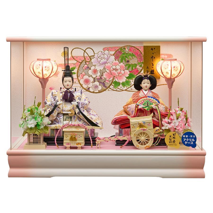 美品　ひな人形◆「みやび」親王ケース飾り◆木製ケース◆コンパクト ケース飾り 雛人形 コンパクト ケース飾り選べる アクリル 三五親王飾り 金襴仕立