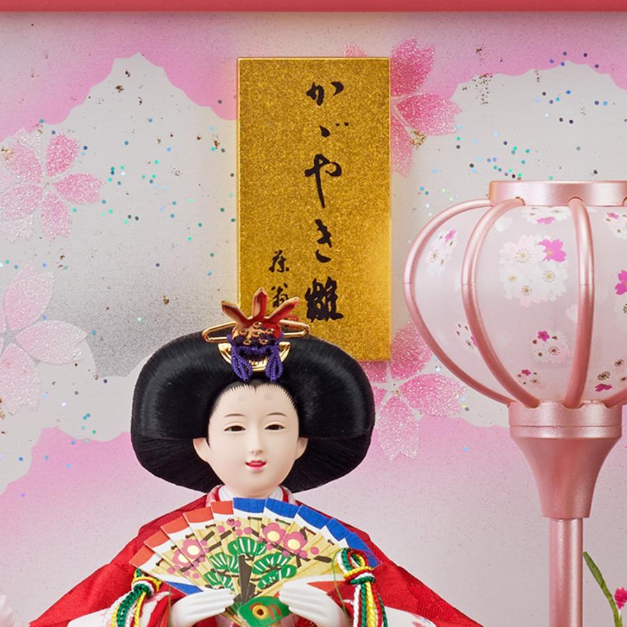 雛人形 コンパクト ミニ 選べる ケース飾り 彩色塗 アクリル 小三五親王飾り 桃 白 極上刺繍仕立 オルゴール付き おひな様 おしゃれ かわいい 2025_7