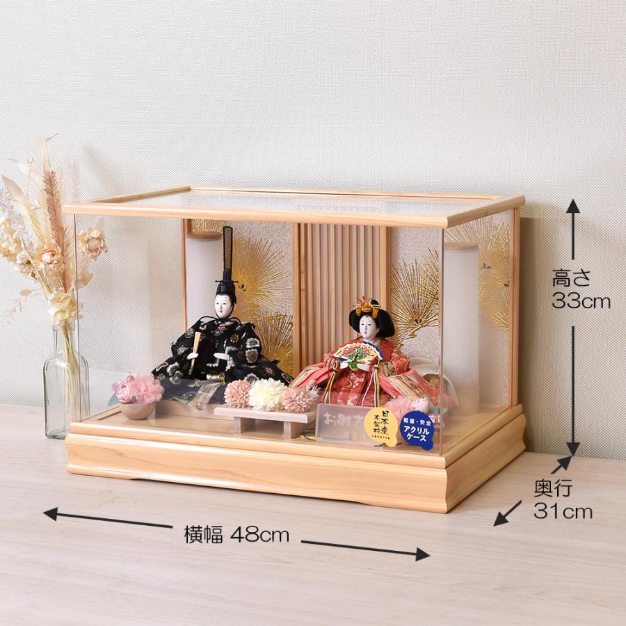 新品 ひととえ 雛人形 吊るし雛 桜 いろは もも アイボリー 楽天市場