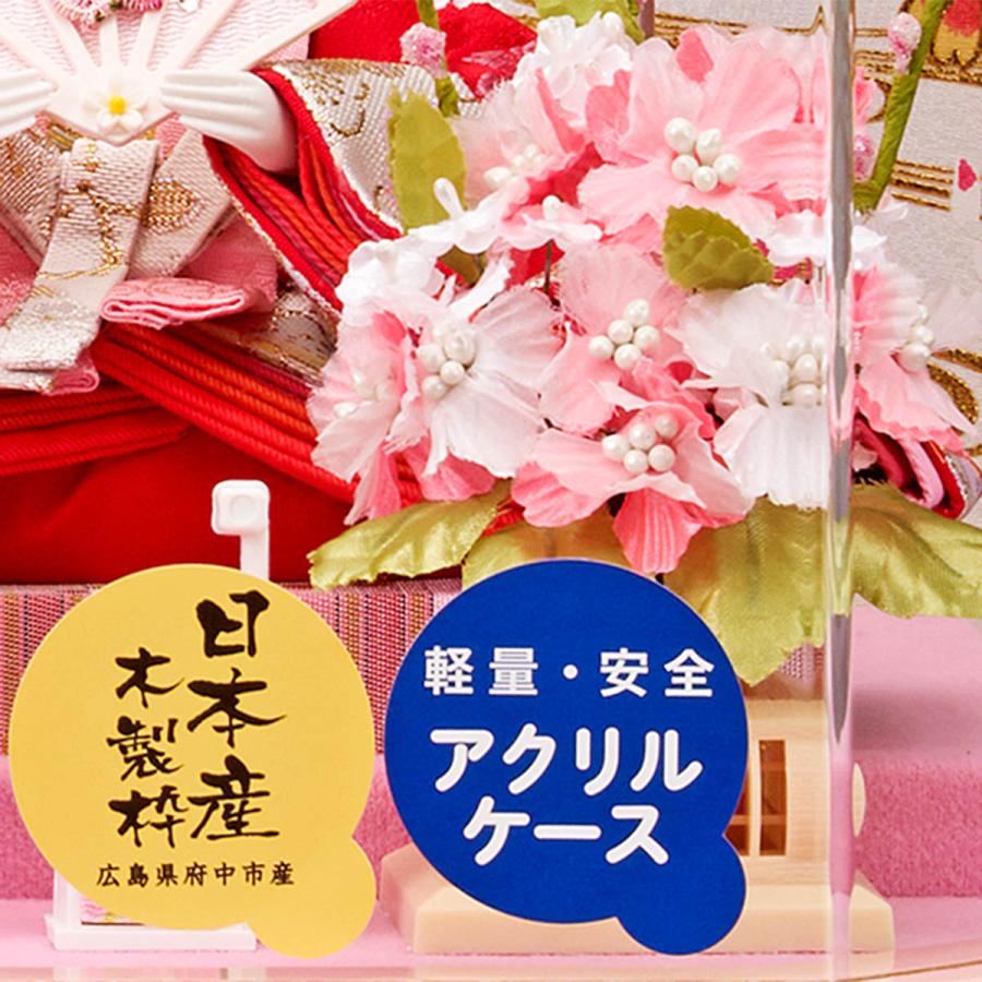 雛人形 コンパクト ミニ 選べる ケース飾り 六角Wオークボカシ