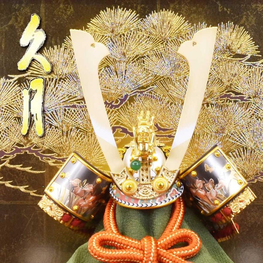 美品 高級 モダン 五月人形 兜 鎧兜 久月 ワダエミ監修 久月 五