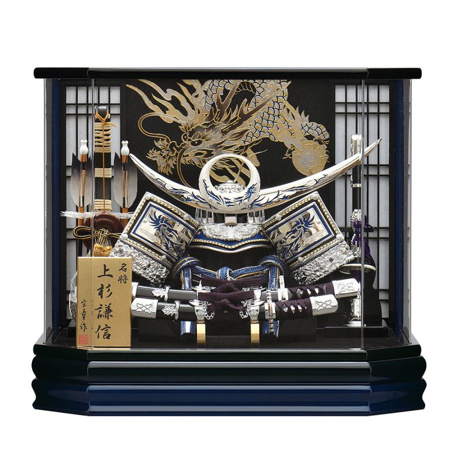 五月人形 コンパクト ケース入り 兜 ケース飾り 上杉 12号 上杉謙信 銀 兜飾り アクリルケース おしゃれ 5月人形 かぶと 初節句 端午の節句 2025 ck2583-12