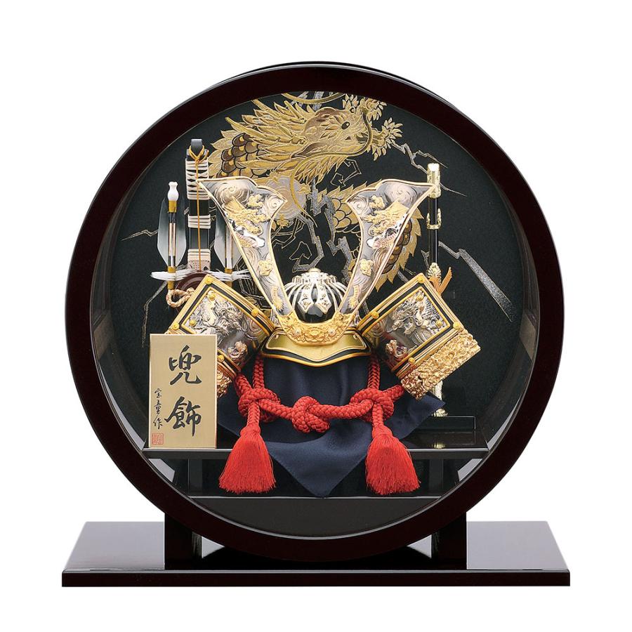 五月人形 丸 コンパクト ケース入り 丸型 円形 兜 ケース飾り 12号 金 龍虎 中鍬 兜飾り 円型ケース アクリルケース おしゃれ 5月人形 かぶと 2023 a5matu23-111