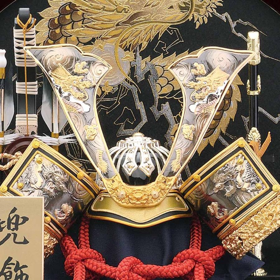 正規品 五月人形 丸 コンパクト ケース入り 丸型 円形 兜 ケース飾り 12号 金 龍虎 中鍬 兜飾り 円型ケース アクリルケース おしゃれ 5月人形 かぶと 2023 a5matu23-111 【NA1360440832】(48243円)