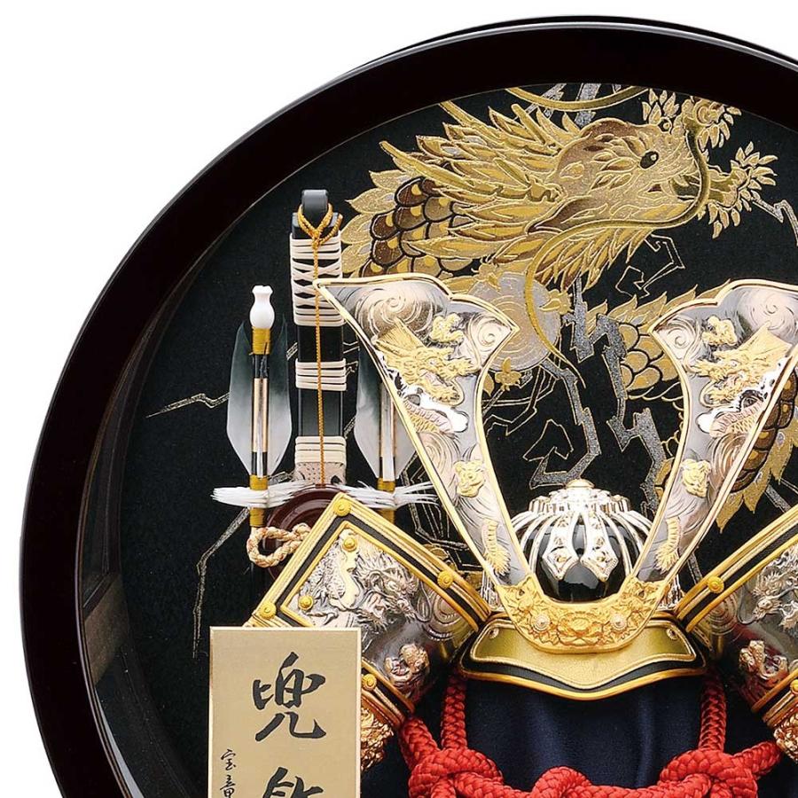 正規品 五月人形 丸 コンパクト ケース入り 丸型 円形 兜 ケース飾り 12号 金 龍虎 中鍬 兜飾り 円型ケース アクリルケース おしゃれ 5月人形 かぶと 2023 a5matu23-111 【NA1360440832】(48243円)