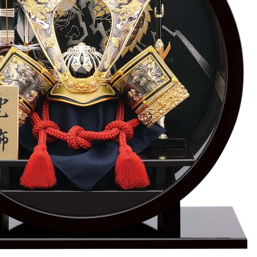 正規品 五月人形 丸 コンパクト ケース入り 丸型 円形 兜 ケース飾り 12号 金 龍虎 中鍬 兜飾り 円型ケース アクリルケース おしゃれ 5月人形 かぶと 2023 a5matu23-111 【NA1360440832】(48243円)