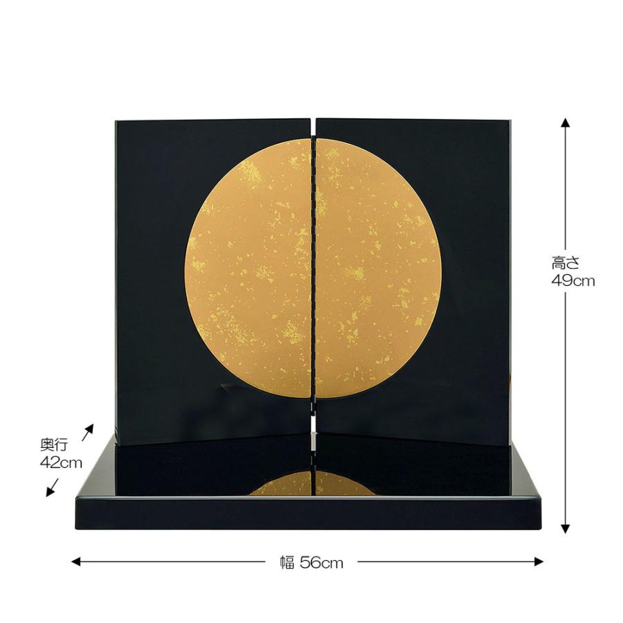 五月人形用　台と屏風 五月人形 5月人形 屏風 飾り台付き 15号 袋張屏風 市松桜 飾り台 18号