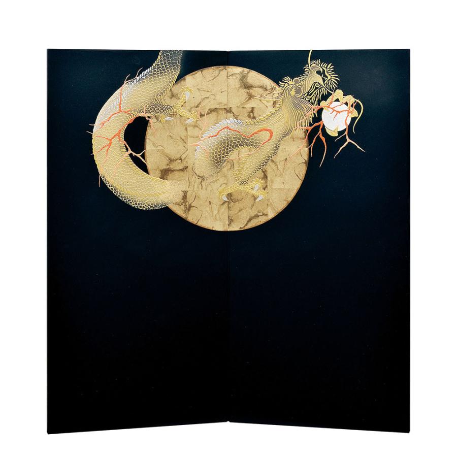 楽天 五月人形 5月人形 屏風 30号 袋張屏風 月竜 おしゃれ 人気ブランドを Kuljic Com