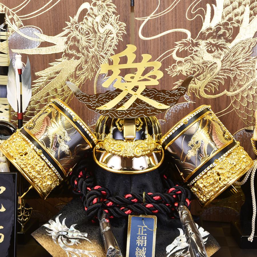 五月人形 コンパクト 収納飾り 直江 兜飾り 12号 直江兼続 愛 兜