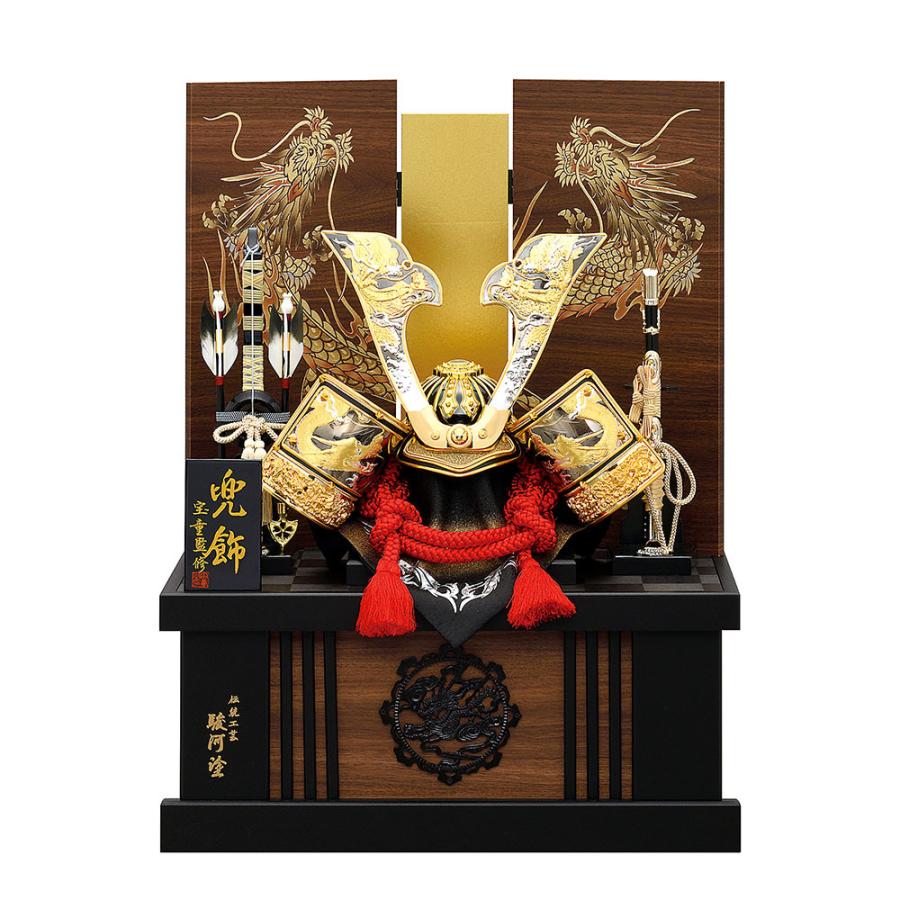 五月人形 コンパクト 収納飾り 兜飾り 龍 12号 金竜大鍬 兜 モダン