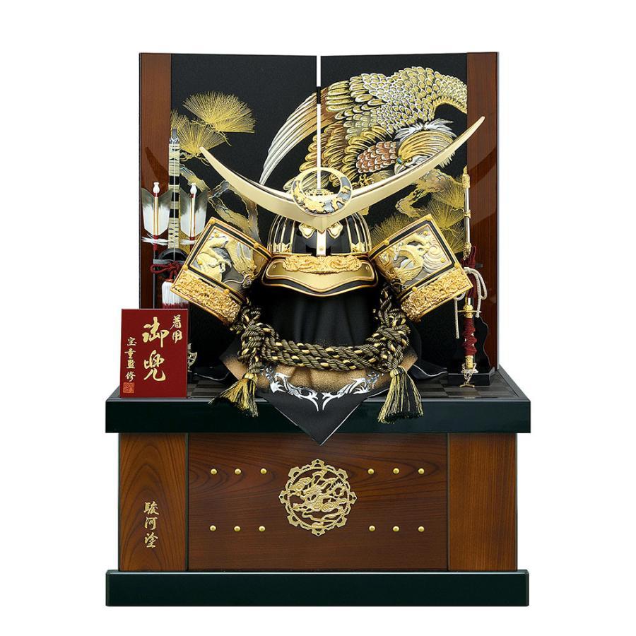 五月人形 コンパクト 着用 収納飾り 兜飾り 収納式 25号 上杉謙信 金