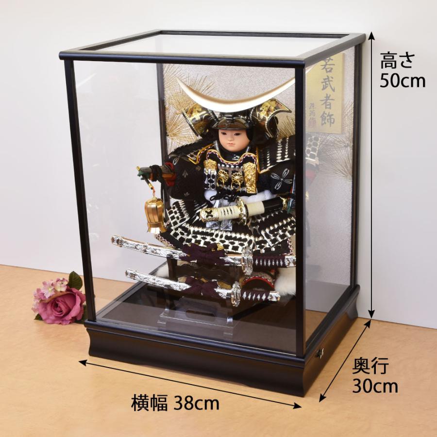 五月人形 子供大将飾 オルゴール付き ガラスケース入り ケース入り 五