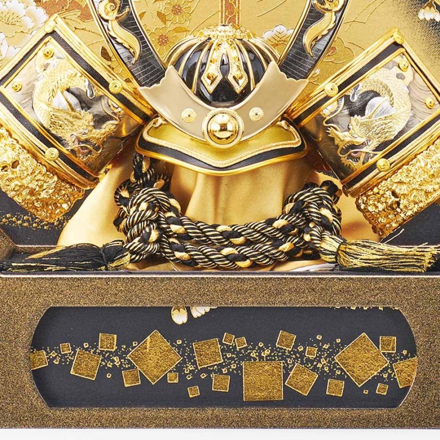 五月人形 5月人形 兜飾り ケース飾り 剣竜 金 黒 おしゃれ お洒落