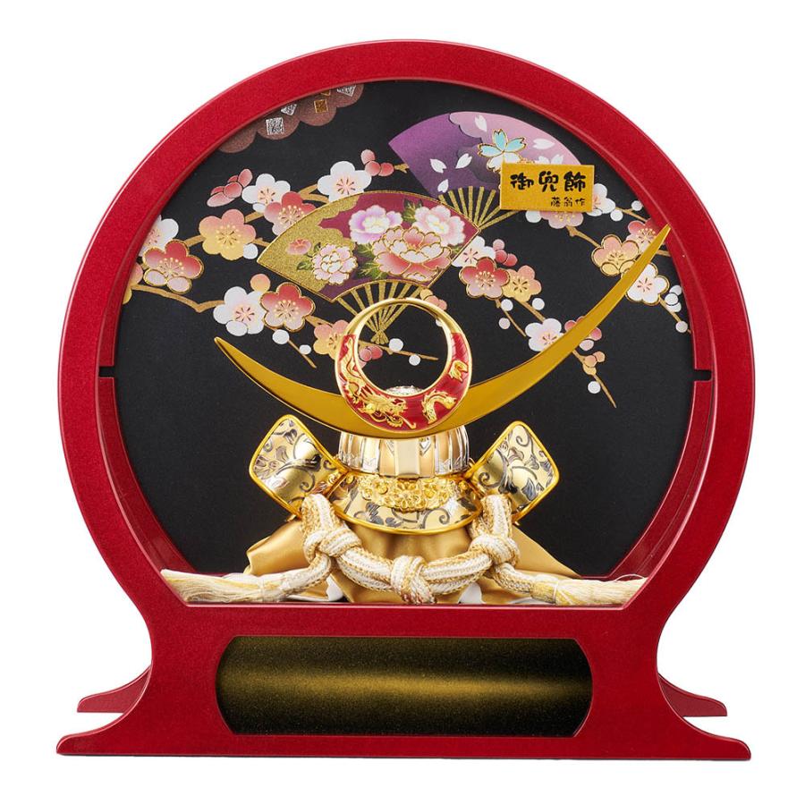 小黒三郎 組み木の五月人形