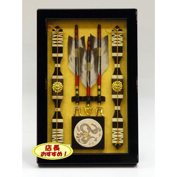 破魔弓 壁掛け おしゃれ ミニ コンパクト 額入り 破魔弓通販 破魔弓購入 破魔弓販売 破魔矢 人気 格安 初正月 歴女 コンパクト ケース入り 12-1j-ntai