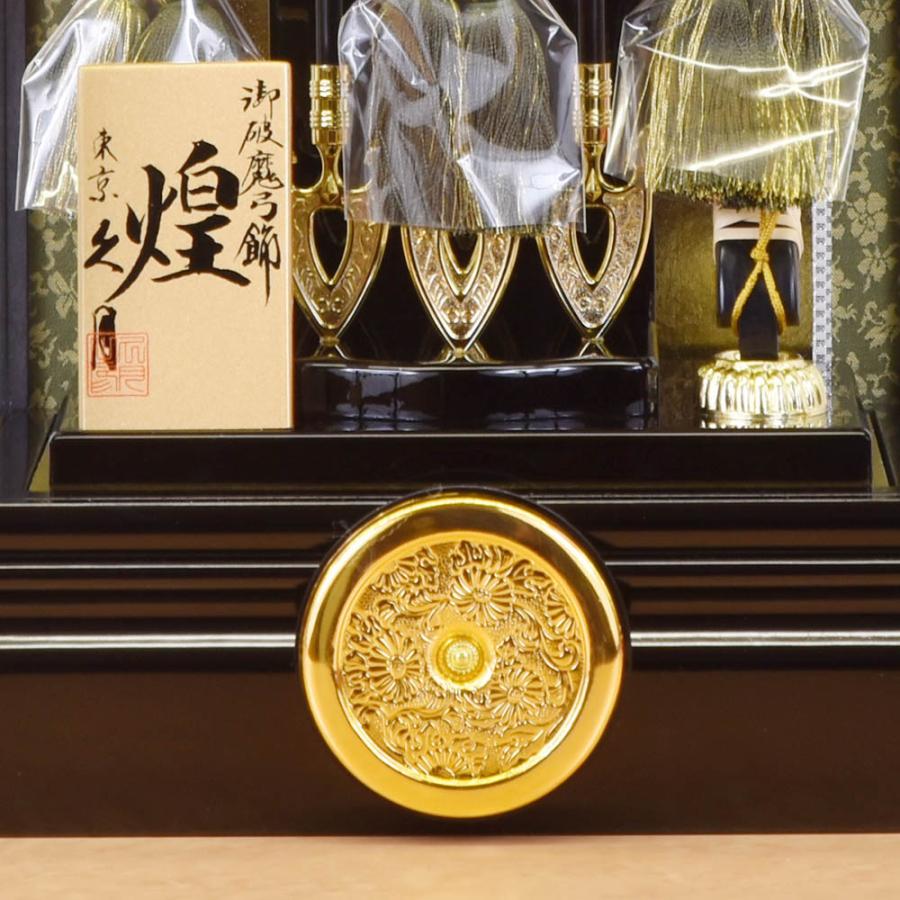 東京久月　破魔弓コンパクトガラスケース１０号・間口約２４×奥行約２３×高約３８㎝ 東京久月 破魔弓コンパクトガラスケース10号・間口約24×奥行