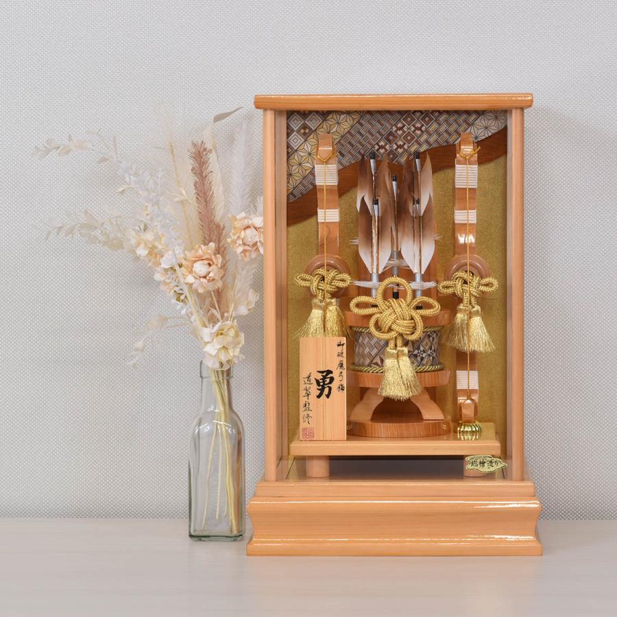 破魔弓 コンパクト 破魔矢 初正月 正月飾り 13号 高さ39cm 勇 ケース