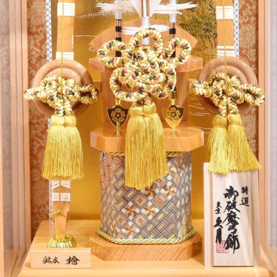 破魔矢  久月 破魔弓 16号 八雲a 檜 ケース飾り ミニ ガラスケース モダン おしゃれ 収納 コンパクト かっこいいの画像