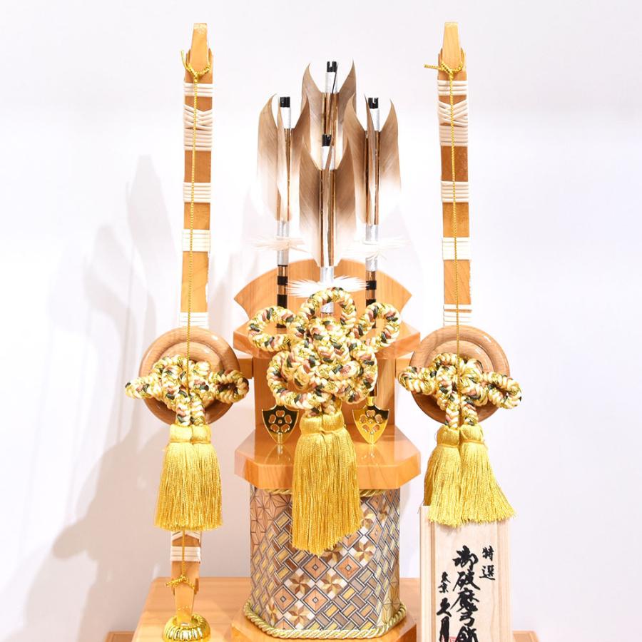 破魔矢  久月 破魔弓 16号 八雲a 檜 ケース飾り ミニ ガラスケース モダン おしゃれ 収納 コンパクト かっこいいの画像