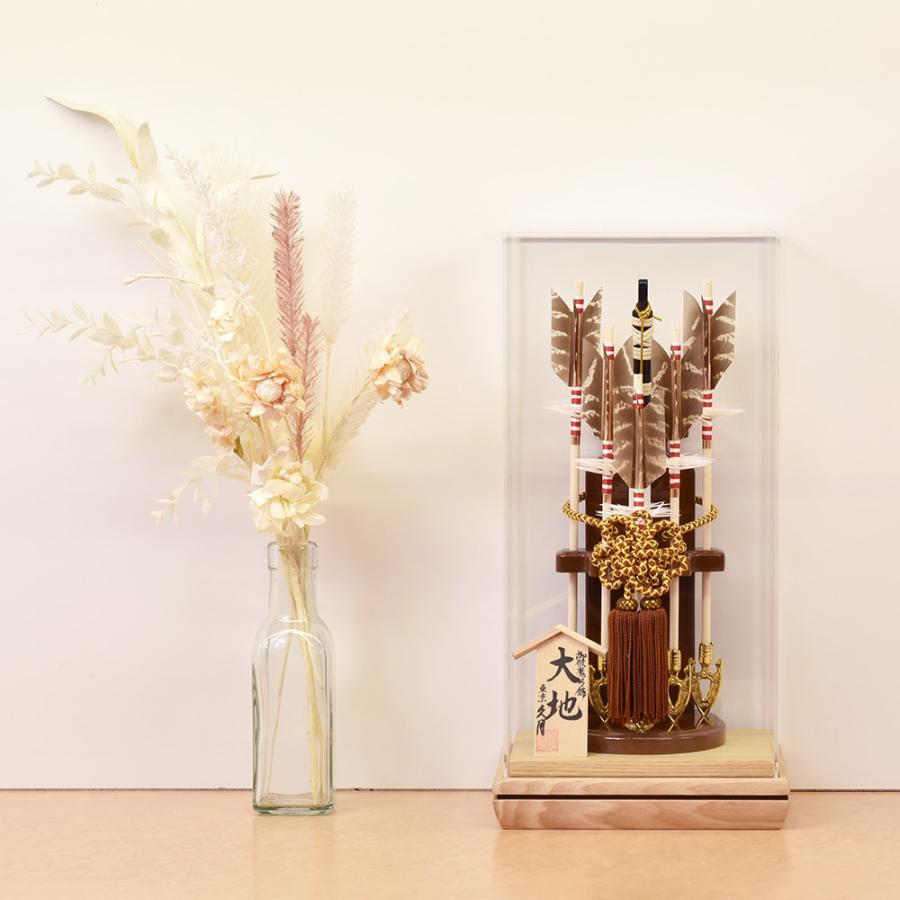 破魔弓 壁掛け 久月 コンパクト ミニ 初正月飾り かべかけ アクリル