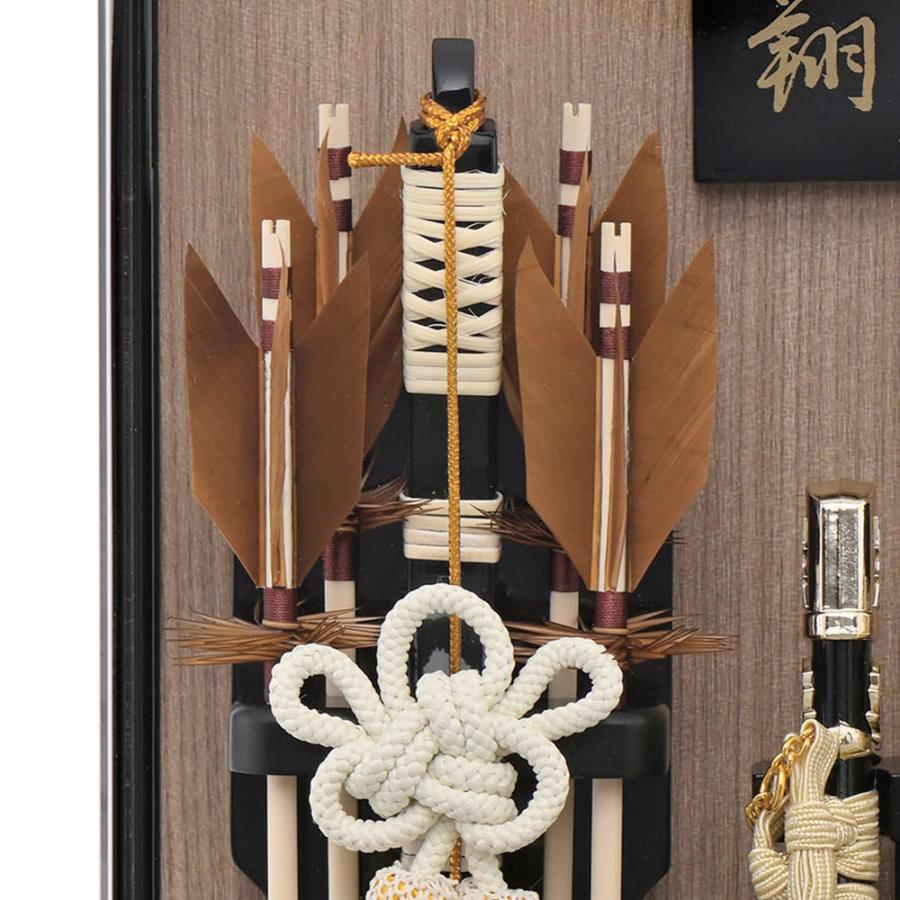 破魔弓 破魔矢 ミニ 初正月 選べる ケース飾り 黒 翔輝 木目 ナチュラル 勇誠 コンパクト モダン 薄型 おしゃれ お祝い 2024 a1matu24-76の画像