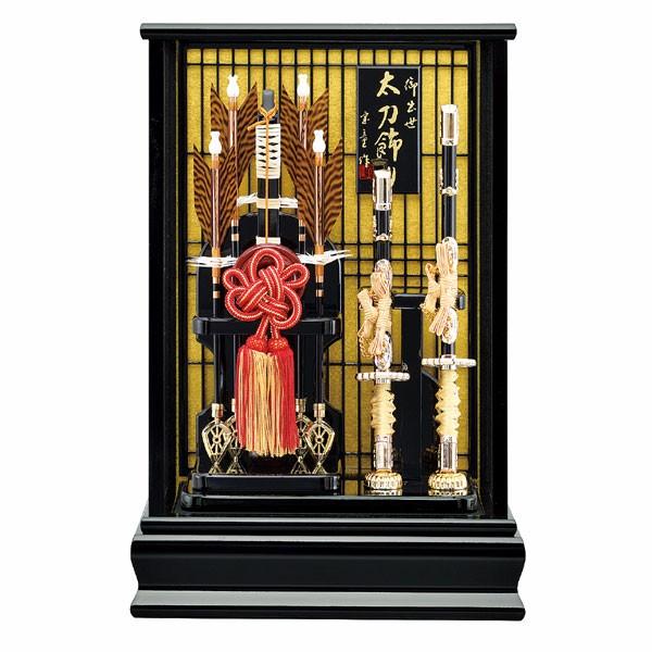 破魔弓 おしゃれ お祝い 12号 出世太刀付飾り 金色 破魔矢飾り コンパクト ミニ モダン 初正月 2023 a1matu23-93