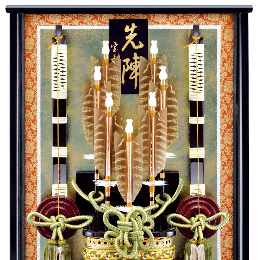 破魔弓 おしゃれ 破魔矢 初正月 お祝い コンパクト オシャレ 緑 正月飾り 20号 グリーン 先陣 お祝い ミニ モダン 面取り ガラス 2025 a1matu24-82の画像
