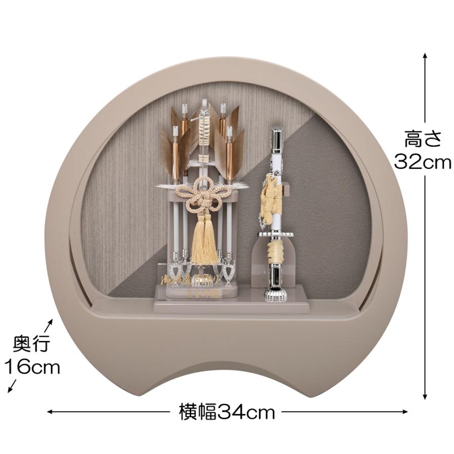 五月人形 破魔弓 20号 飛龍 兜付 初正月飾り 破魔矢 お祝い 初節句 初