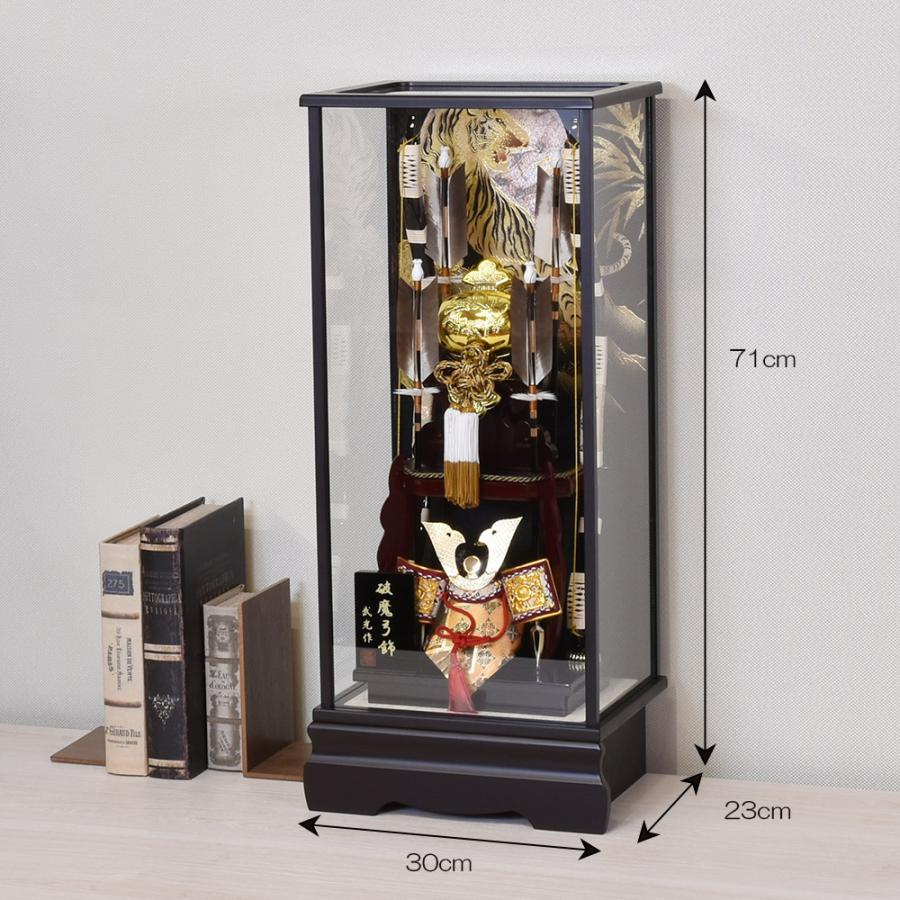 初節句破魔弓兜