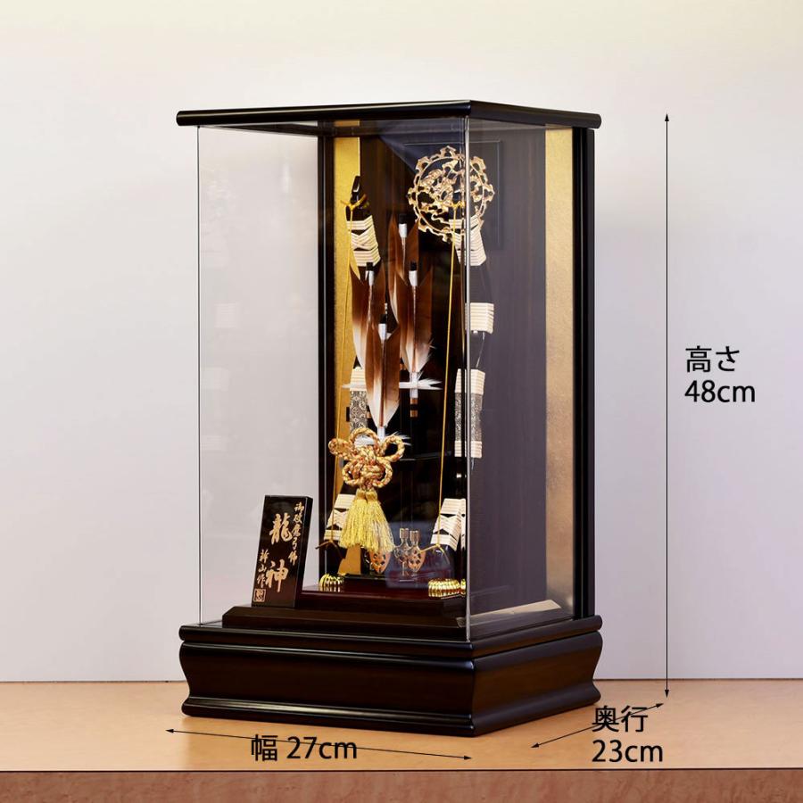 人気商品 破魔弓 お祝い コンパクト モダン 破魔矢 ケース飾り 8号 蓬莱 ガラスケース おしゃれ 初正月飾り ミニサイズ materialworldblog.com 人気商品 破魔弓 お祝い コンパクト モダン 破魔矢 ケース飾り 8号 蓬莱 ガラスケース おしゃれ 初正月飾り ミニサイズ materialworldblog.com