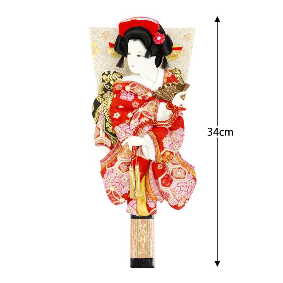 羽子板 単品 お祝い 10号 花小町振袖 道成寺 赤 ピンク おしゃれ かわいい 可愛い コンパクト モダン 1011-10-862 2025_1