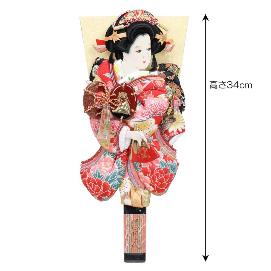 羽子板 単品 お祝い 10号 夢さくら 浅妻 赤 黄 おしゃれ かわいい 可愛い コンパクト モダン 1011-10-603 2025