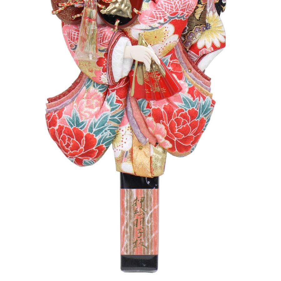 羽子板 単品 お祝い 10号 夢さくら 浅妻 赤 黄 おしゃれ かわいい 可愛い コンパクト モダン 1011-10-603 2025