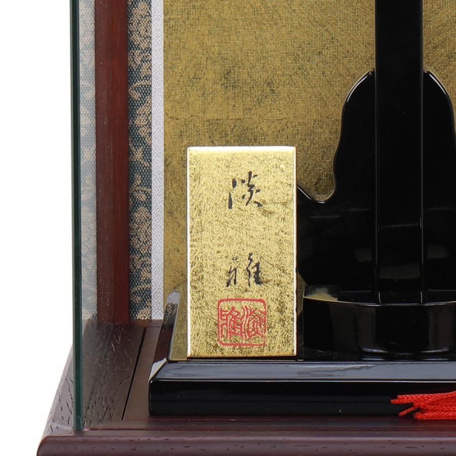 羽子板ケース 単品 お祝い 9号 ケース飾り ガラス 花梨弥生 木目 おしゃれ かわいい 可愛い コンパクト モダン 1112-09-341 2025
