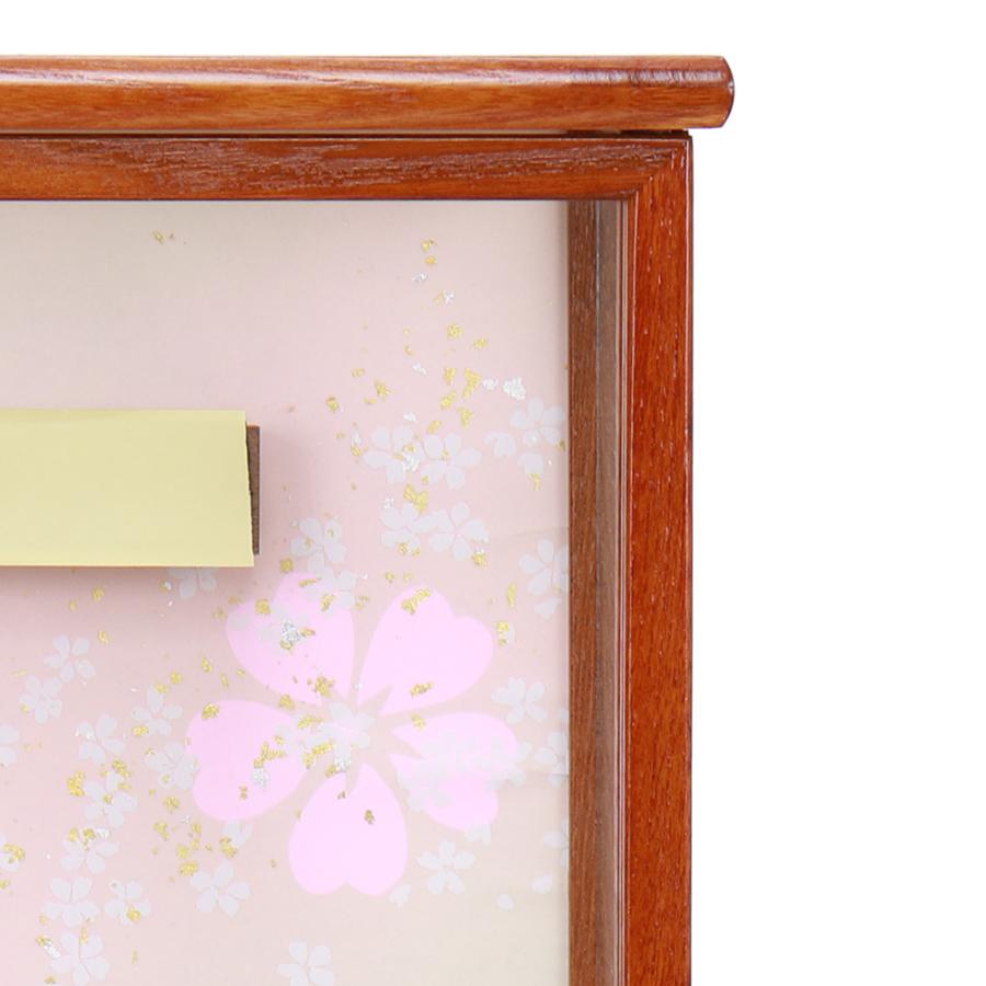 羽子板ケース 単品 お祝い 10号 愛菜 板なしケース 木目 戸付き ピンク おしゃれ かわいい コンパクト モダン 1116-10-110 2025_2